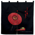 Рекламные выполненные на заказ черный зонтик печатных Tc японский занавес двери Noren